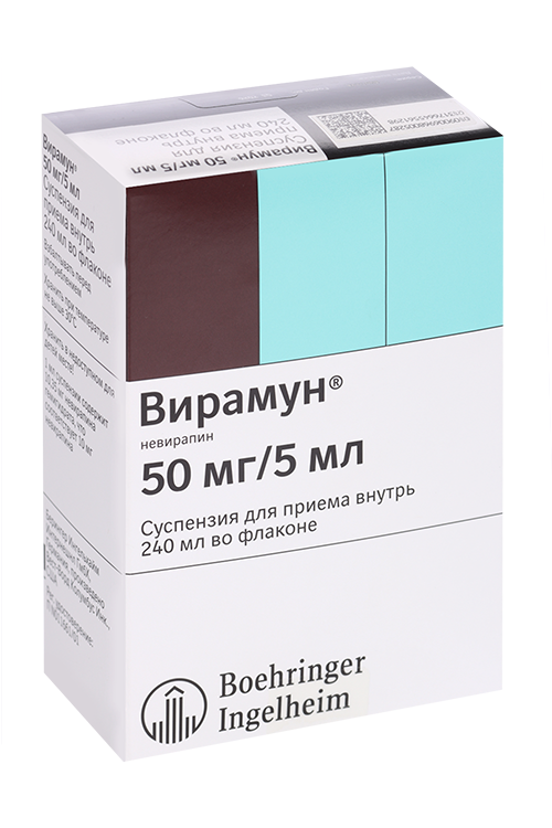 

Вирамун 50 мг/5 мл, 240 мл, суспензия для приема внутрь
