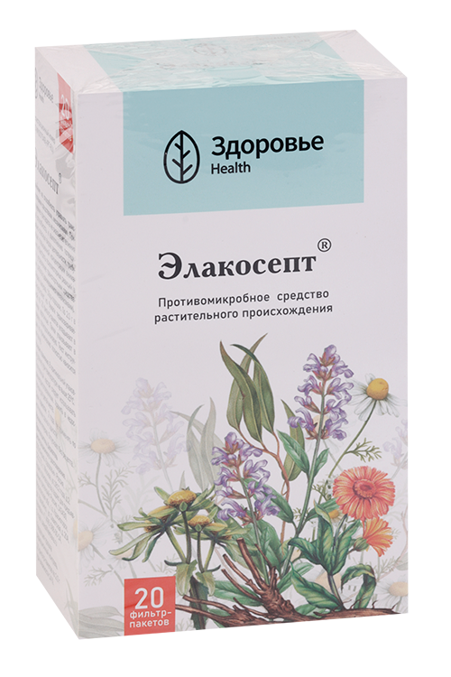 Элакосепт ф/п 2 г, 20 шт, сырье растительное