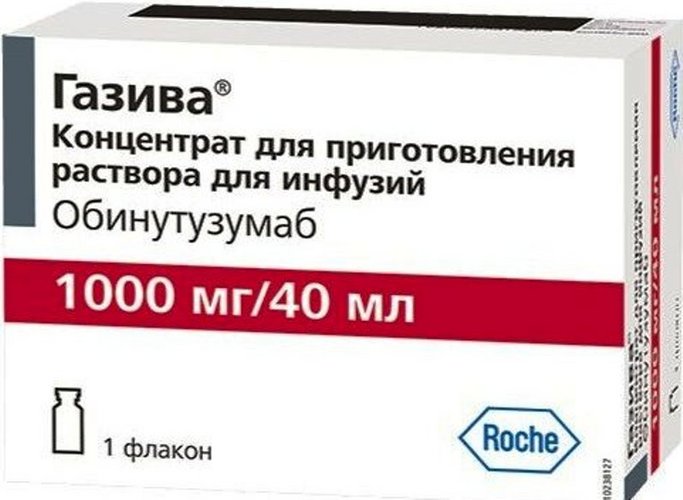 

Газива 1000 мг/40мл, 40 мл, концентрат для приготовления раствора для инфузий