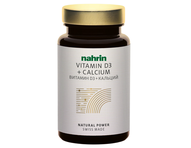 

Витамин Д3+Кальций Нарин, 60 шт, капсулы