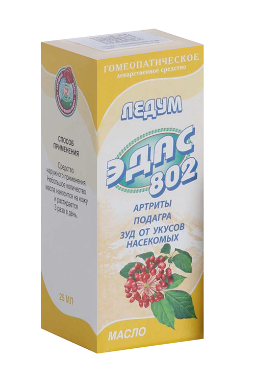 

Ледум Эдас-802, 25 мл, масло гомеопатическое