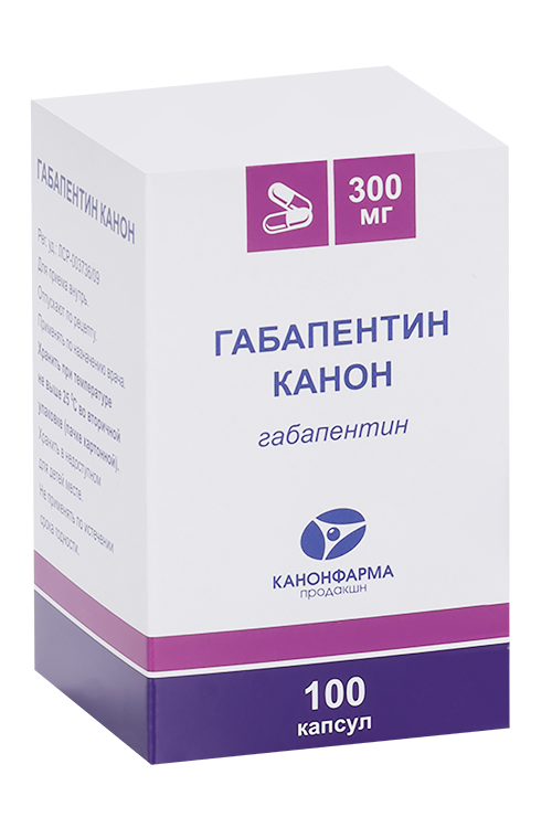

Габапентин Канон, 300 мг, 100 шт, капсулы