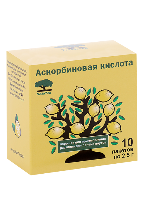 

Аскорбиновая кислота, 2,5 г, 10 шт, порошок для приготовления раствора для приема внутрь