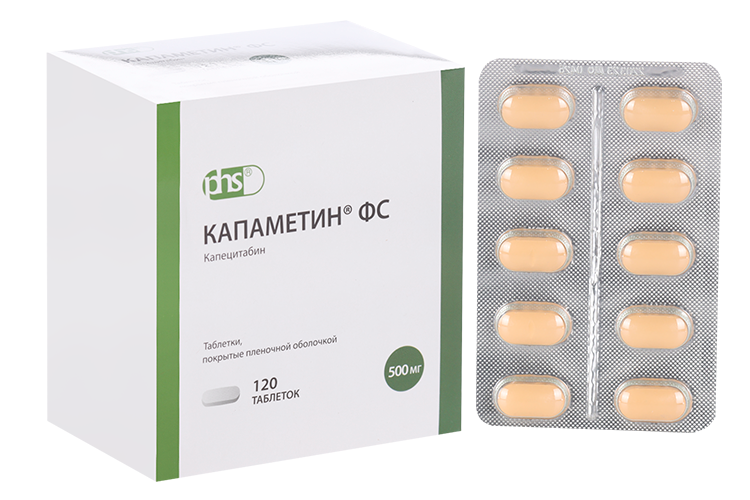 

Капаметин ФС 500 мг, 120 шт, таблетки покрытые пленочной оболочкой