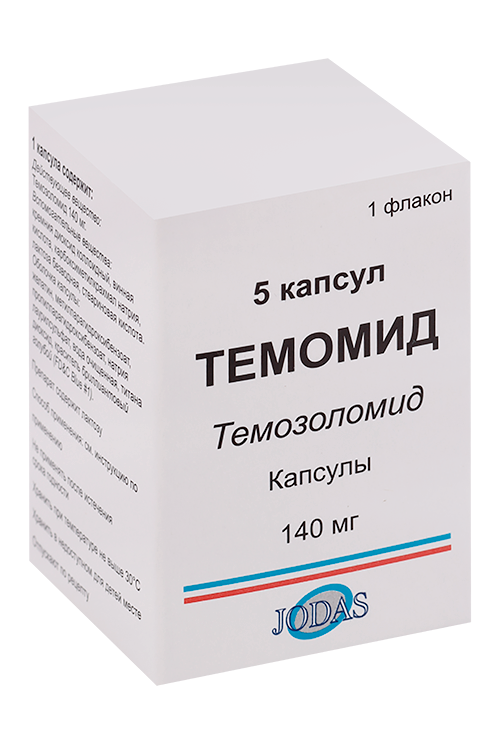 

Темомид 140 мг, 5 шт, капсулы