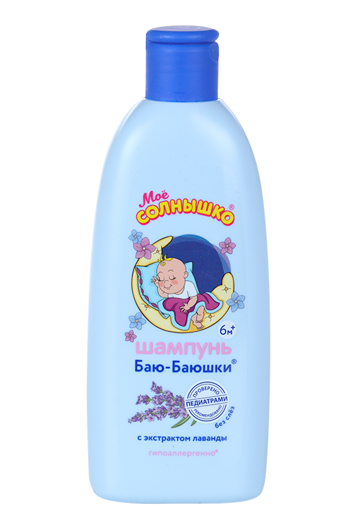 

Шампунь Мое Солнышко Баю-баюшки, 200 мл
