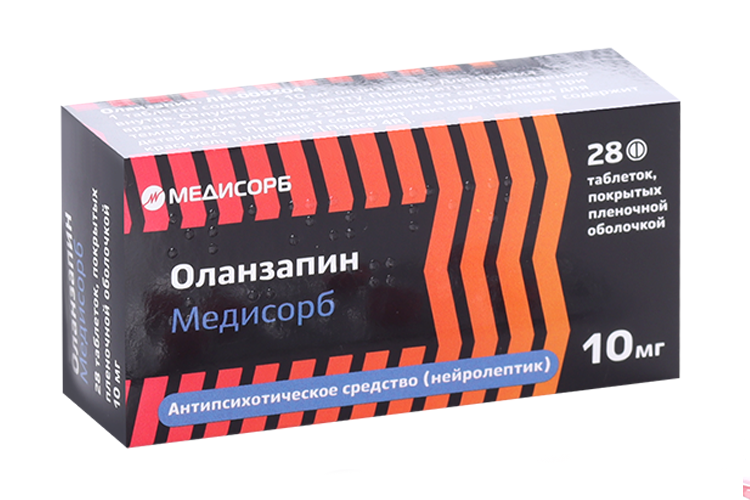 

Оланзапин Медисорб, 10 мг, 28 шт, таблетки покрытые пленочной оболочкой