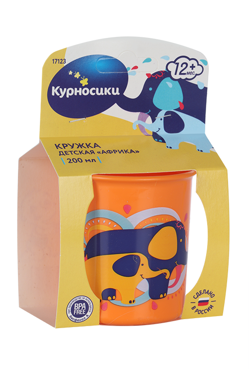 

Кружка Курносики пластик Африка, 200 мл, (17123)