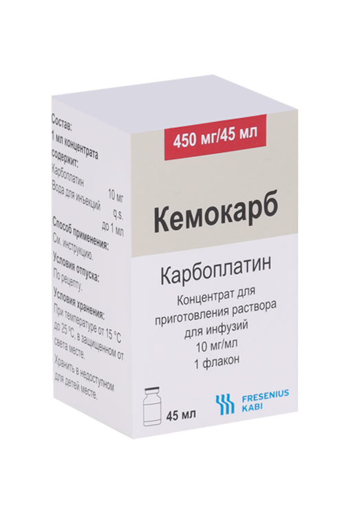 

Кемокарб 10 мг/мл, 45 мл, концентрат для приготовления раствора для инфузий