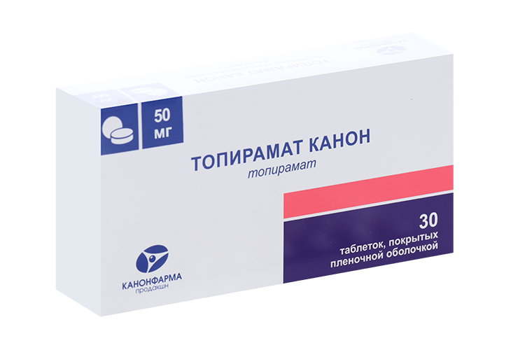 

Топирамат Канон 50 мг, 30 шт, таблетки покрытые пленочной оболочкой