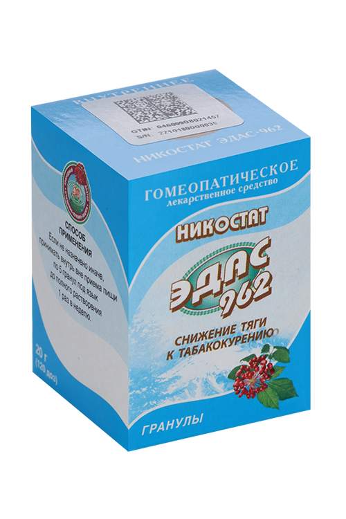 

Никостат Эдас-962 20 г, гранулы гомеопатические