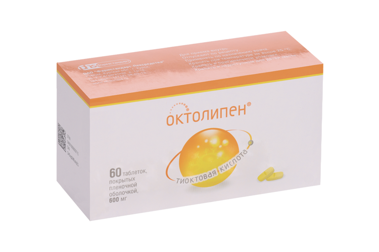

Октолипен 600 мг, 60 шт, таблетки покрытые пленочной оболочкой