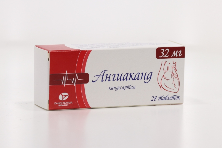 

Ангиаканд 32 мг, 28 шт, таблетки