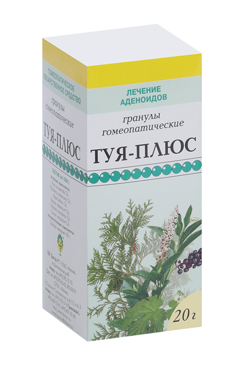 Туя-плюс, 20 г, гранулы гомеопатические