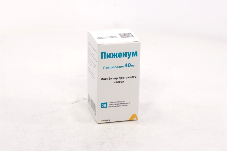 

Пиженум 40 мг, 28 шт, таблетки покрытые кишечнорастворимой пленочной оболочкой