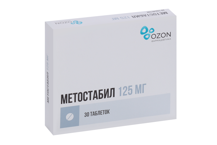 

Метостабил 125 мг, 30 шт, таблетки покрытые пленочной оболочкой