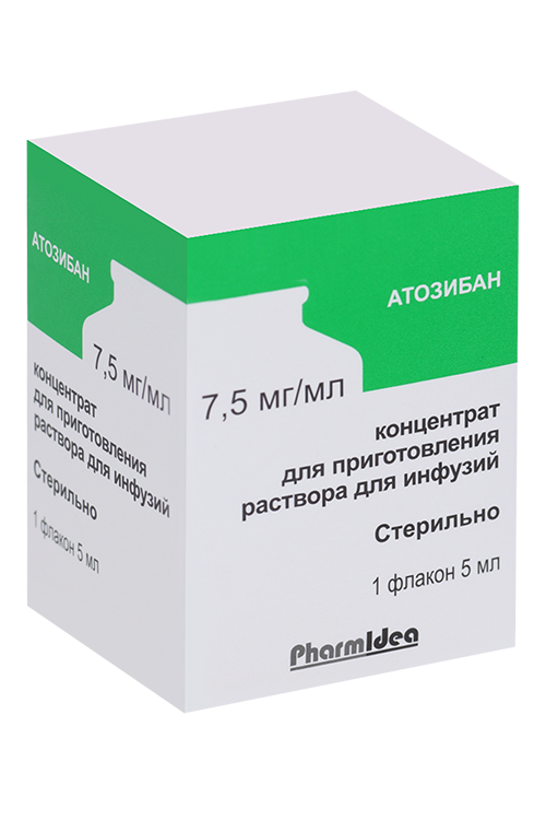 Атозибан 7.5 мг/мл, 5 мл, концентрат для приготовления раствора для инфузий