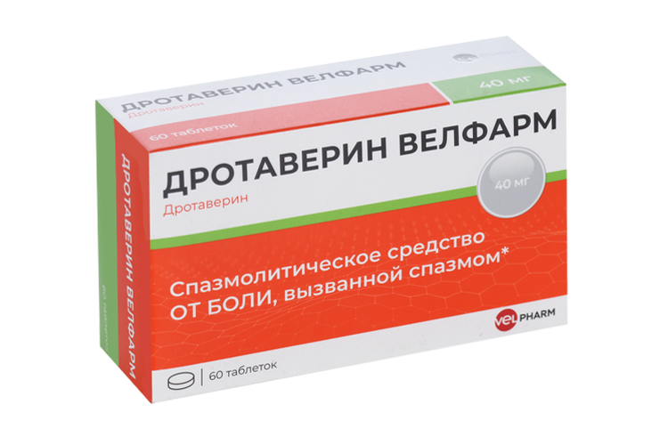 Дротаверин Велфарм, 40 мг, 60 шт, таблетки дротаверин велфарм таблетки 40мг 60шт