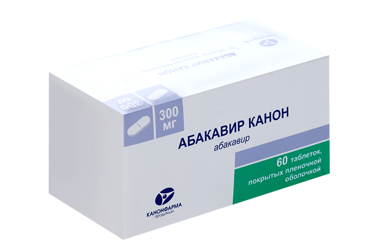 

Абакавир Канон, 300 мг, 60 шт, таблетки покрытые пленочной оболочкой