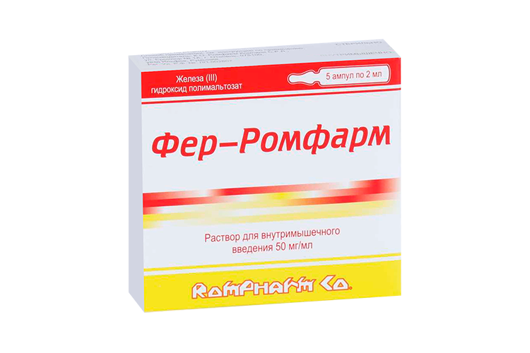 Фер-Ромфарм 50 мг/ мл, 2 мл, 5 шт, раствор для внутримышечного введения