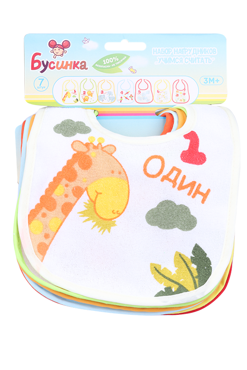 

Набор Бусинка нагрудники Учимся считать (3 мес+), 7 шт