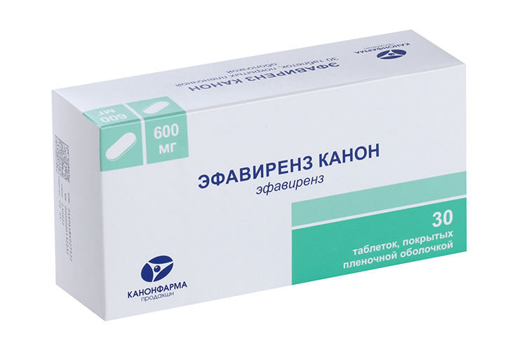 

Эфавиренз Канон 600 мг, 30 шт, таблетки покрытые пленочной оболочкой