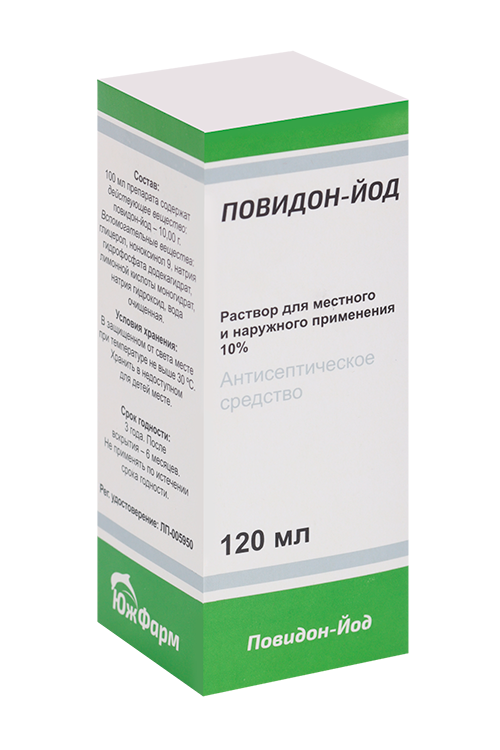 Повидон-Йод 10%, 120 мл, раствор для местного и наружного применения