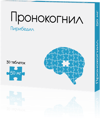 Пронокогнил 50 мг, 30 шт, таблетки с пролонгированным высвобождением покрытые пленочной оболочкой