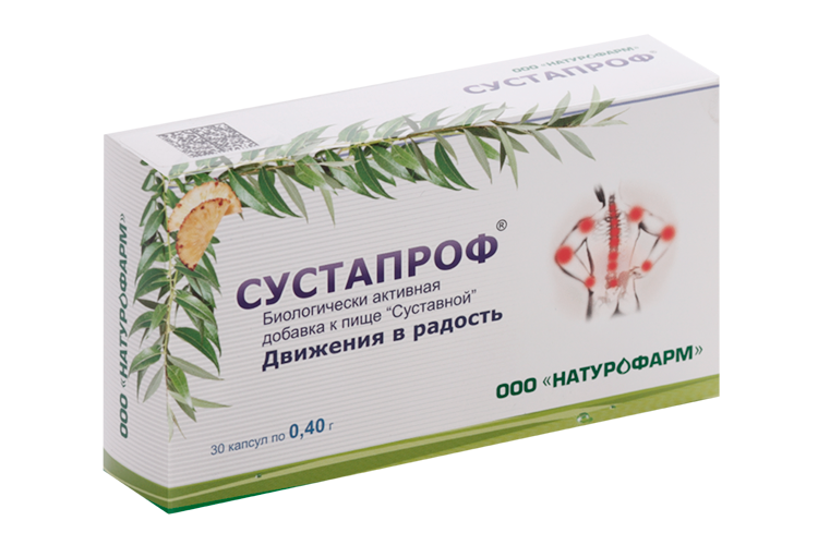Сустапроф, 30 шт, капсулы