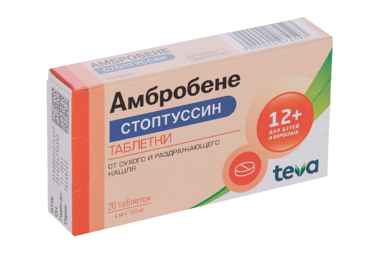 

Амбробене Стоптуссин 4 мг/100 мг, 20 шт, таблетки