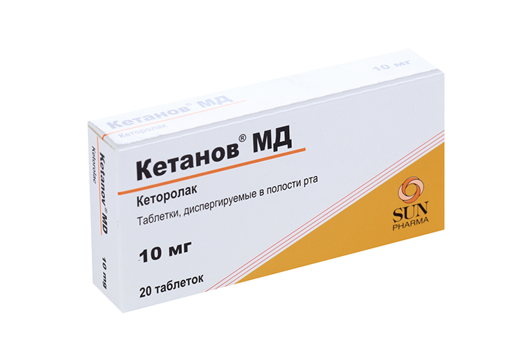 

Кетанов МД 10 мг, 20 шт, таблетки диспергируемые в полости рта