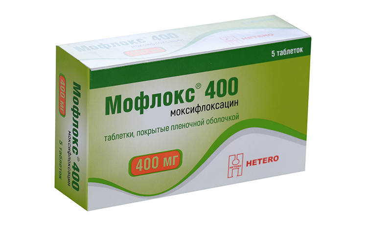 Мофлокс 400 400 мг, 5 шт, таблетки покрытые пленочной оболочкой