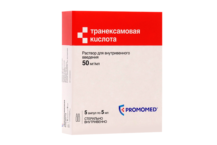 

Транексамовая кислота 50 мг/мл, 5 мл, 5 шт, раствор для внутривенного введения