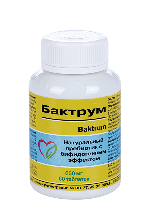 

Бактрум, 60 шт, таблетки