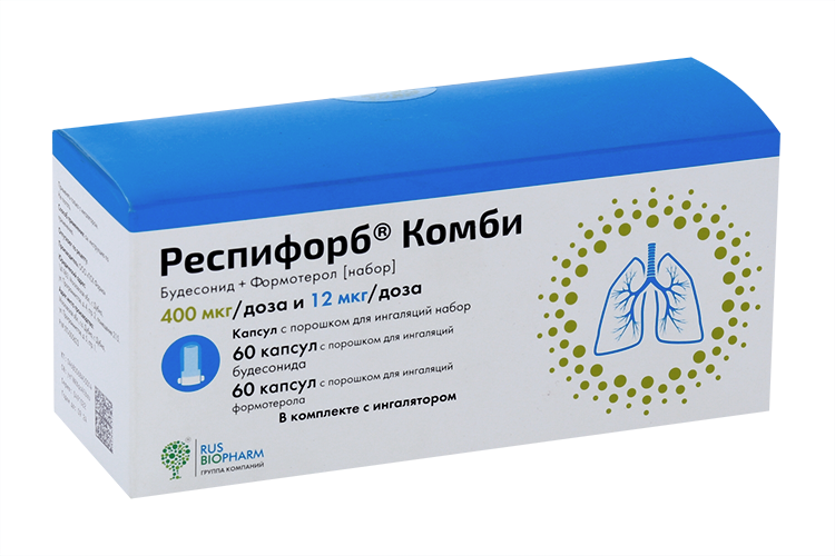 

Респифорб Комби 400 мкг+12 мкг/доза, 120 шт, капсул с порошком для ингаляций набор