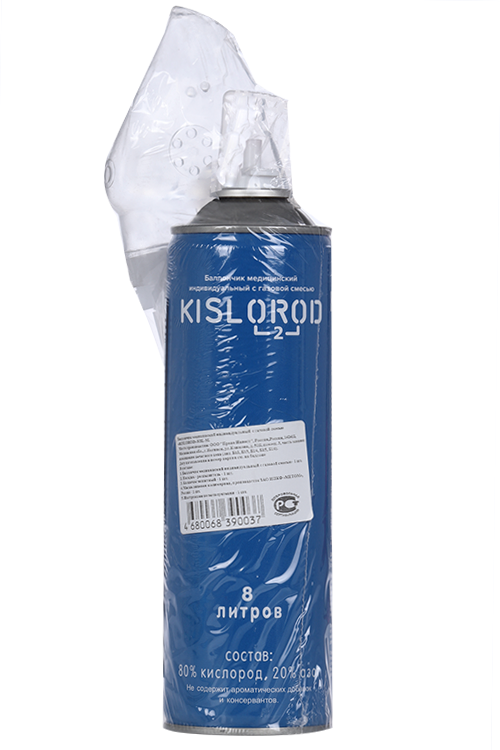 

Баллончик Кислород мед инд с газовой смесью, 8 л, K8L-М с маской