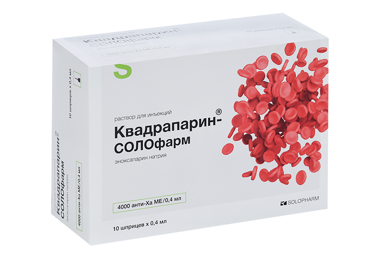 

Квадрапарин-СОЛОфарм 4000 анти-Ха МЕ/мл, 0,4 мл, 10 шт, раствор для инъекций