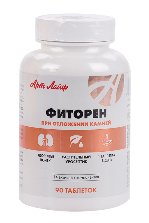 

Фиторен, 90 шт, таблетки