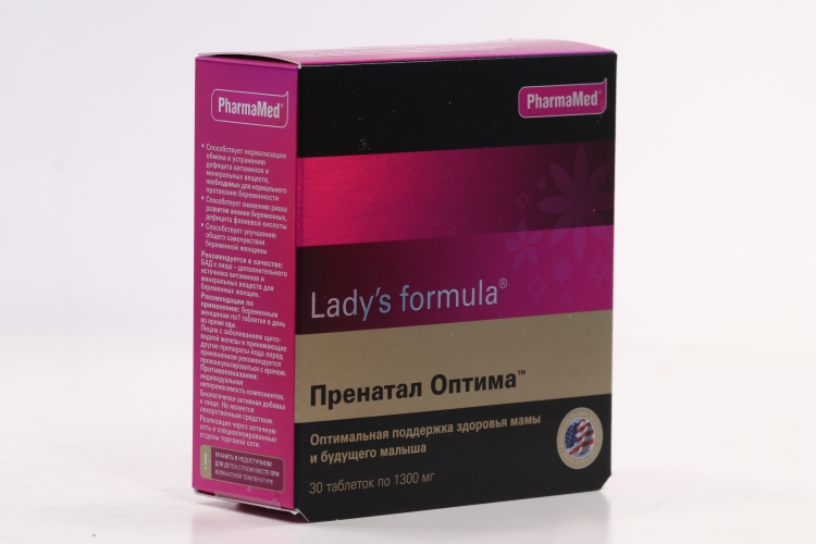 Леди в форме. Ледис формула менопауза состав. Ледис формула купить. Lady`s Formula пренатал Оптима 3 состав.