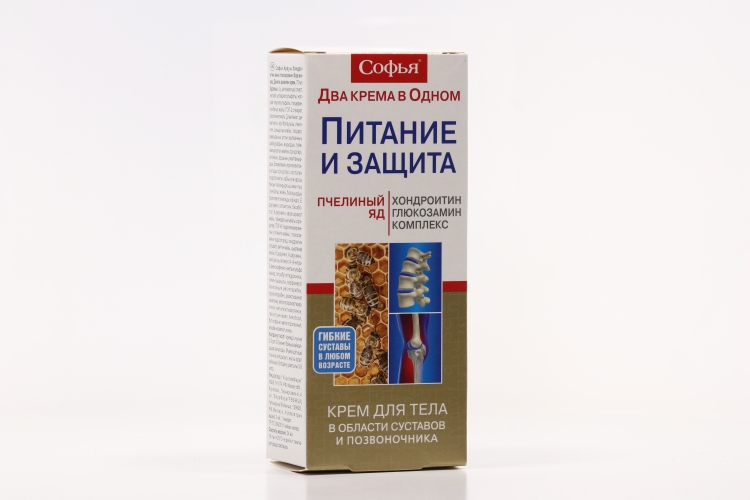 Крем Софья Питание и защита пчелиный яд/хондроитин/глюкозамин комплекс д/тела, 75 мл