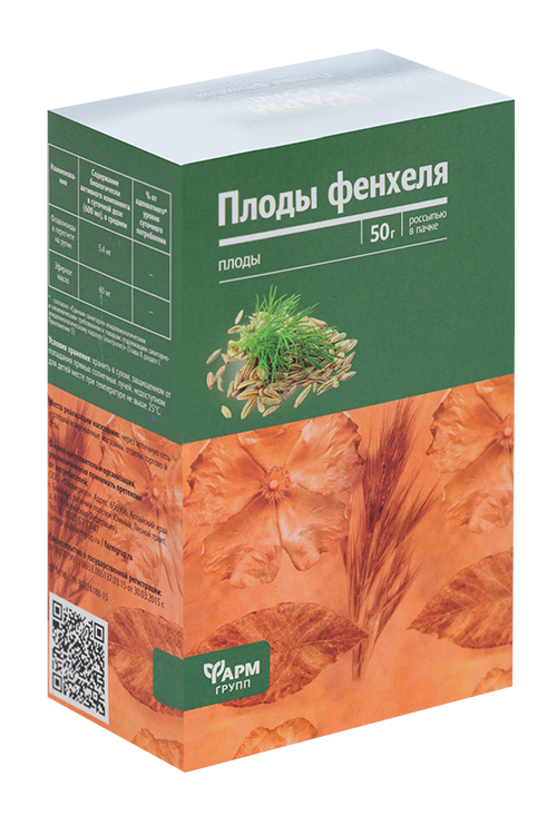 

Фенхеля плод, 50 г, сырье растительное