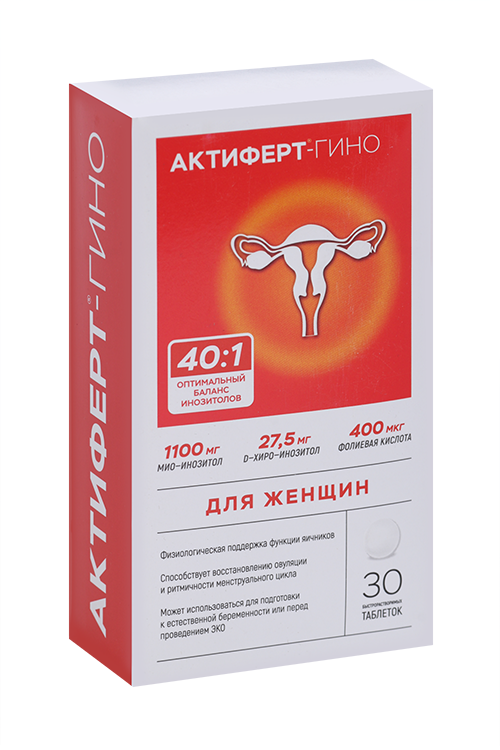 

Актиферт-Гино, 3,8 г, 30 шт, таблетки