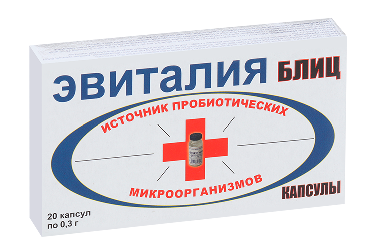 

Эвиталия Блиц, 0,3 г, 20 шт, капсулы