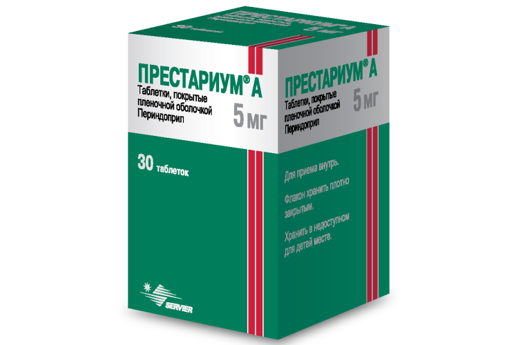 

Престариум А 5 мг, 30 шт, таблетки покрытые пленочной оболочкой (Д)