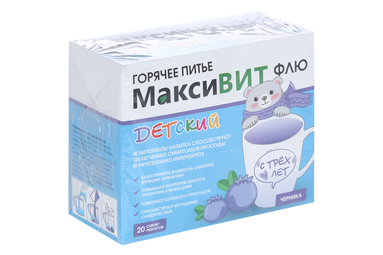 

Горячее питье Максивит детский черника, 5 г, 20 шт, порошок