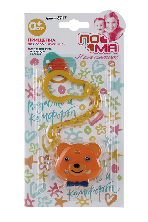 

Прищепка Пома д/пустышки Мишка (с 0 мес), (3717)