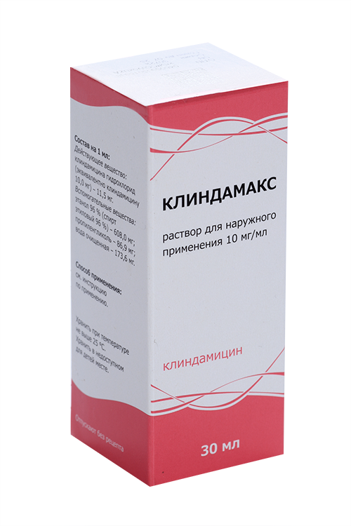 Клиндамакс 10 мг/мл, 30 мл, раствор для наружного применения камфорное масло раствор для наружного применения 10% 30 мл