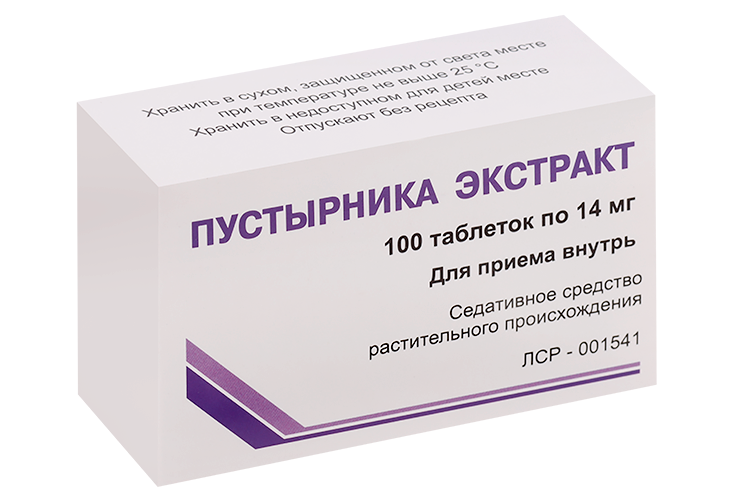 

Пустырника экстракт 14 мг, 100 шт, таблетки