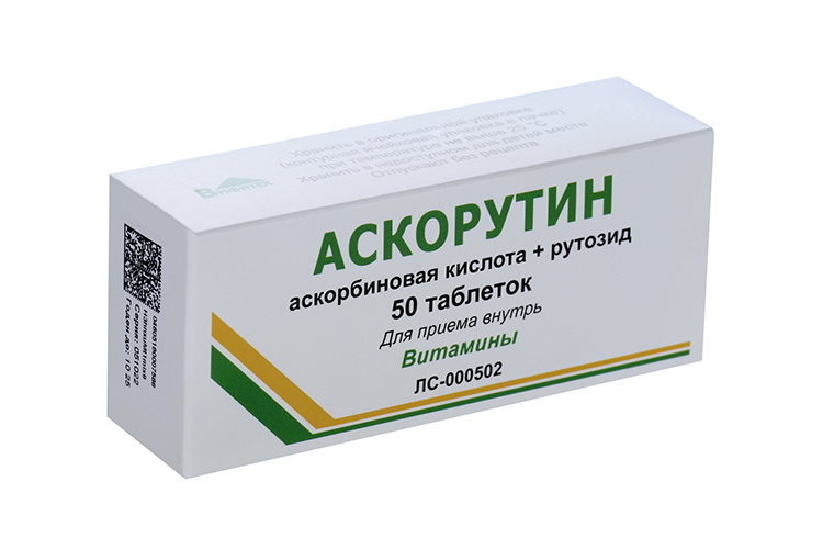 Аскорутин, 50 шт, таблетки – купить по цене 50 руб. в интернет-аптеке ...