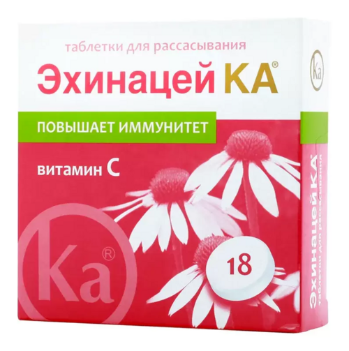 

Эхинацей Ка, 18 шт, таблетки для рассасывания